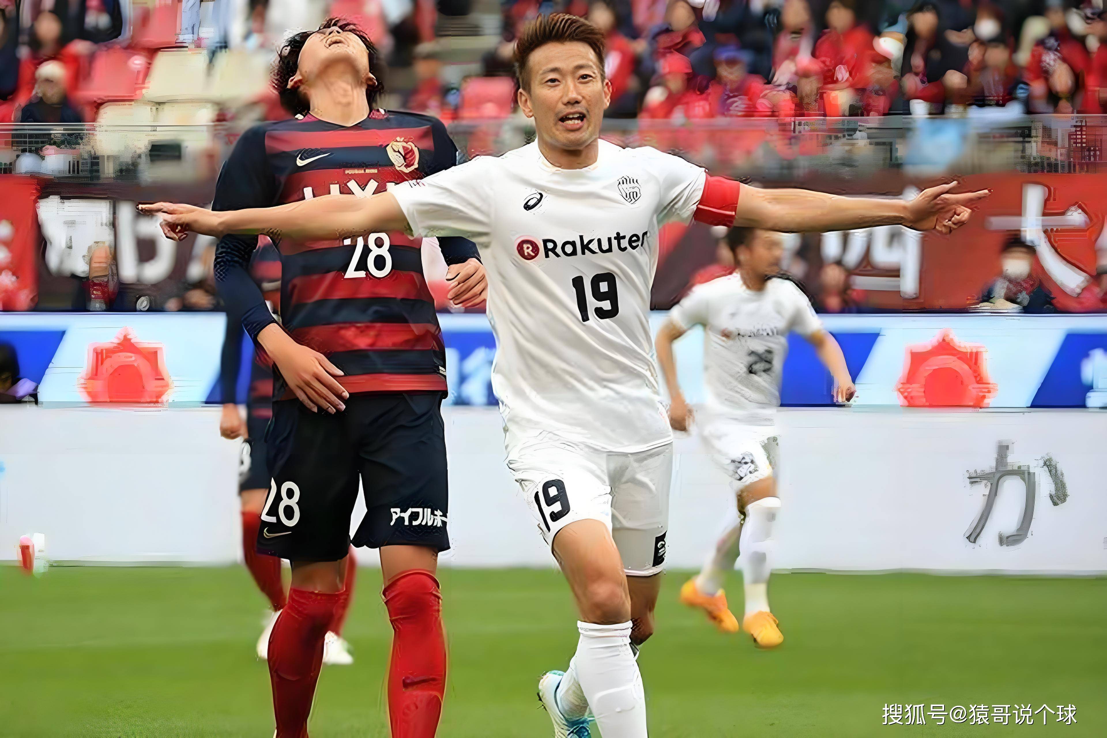 包含鹿岛鹿角与上海上港上演激烈对决，胜者晋级的词条