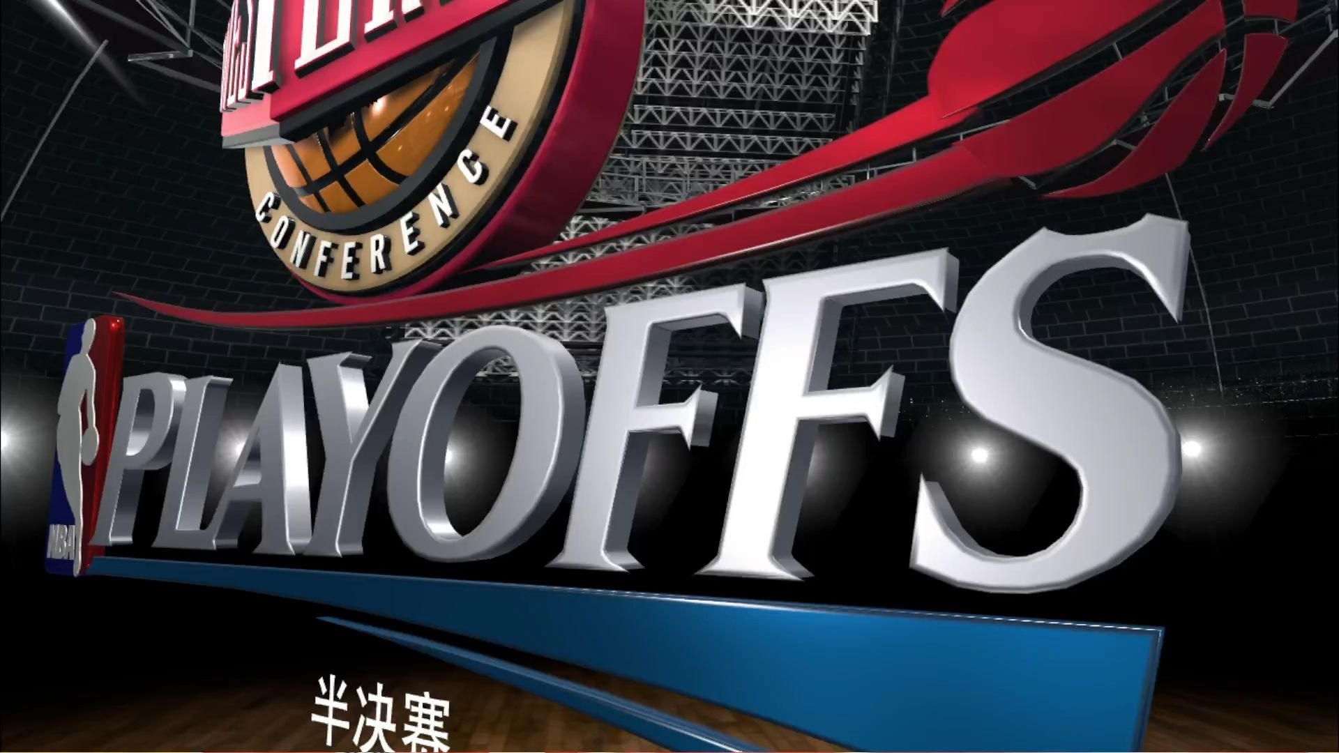 NBA总决赛西区半决赛火箭决胜关键的简单介绍