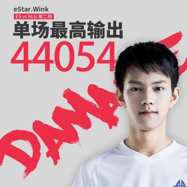 关于Doinb在澳大利亚队比赛中高光表现，关键助攻引发热议！的信息